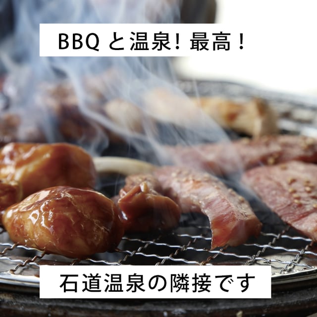 食材以外あります
